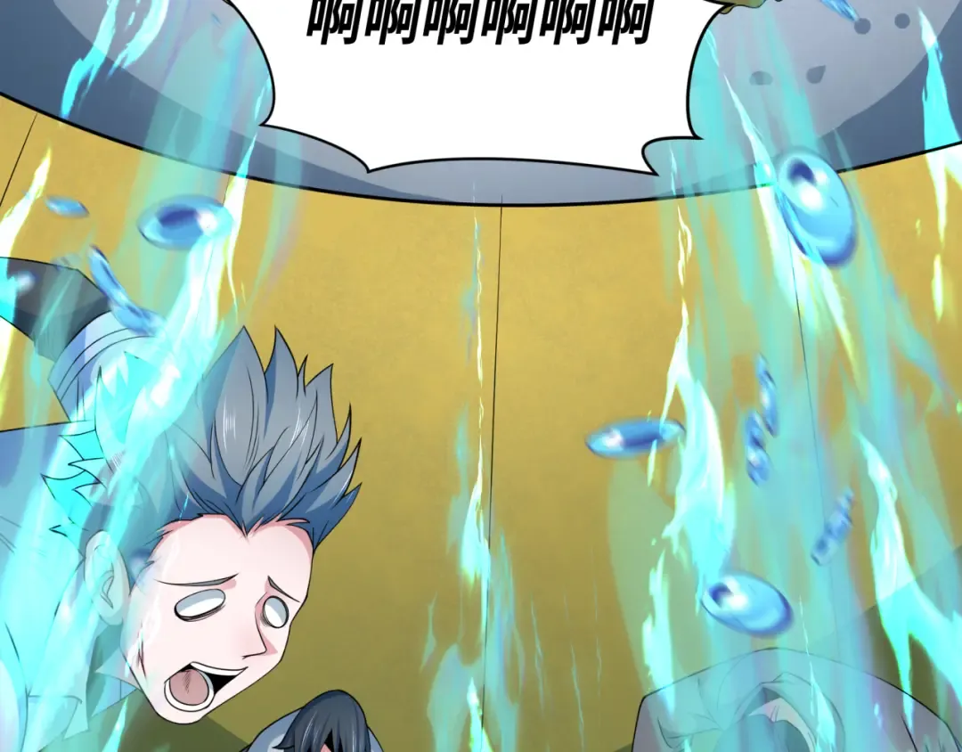 第284话 新时代篇-评级危机！鬼灵阿幽！ 第43页