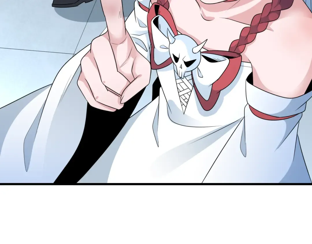 第284话 新时代篇-评级危机！鬼灵阿幽！ 第47页
