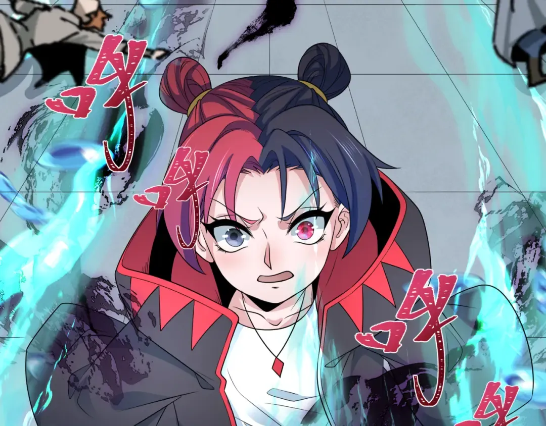 第284话 新时代篇-评级危机！鬼灵阿幽！ 第49页