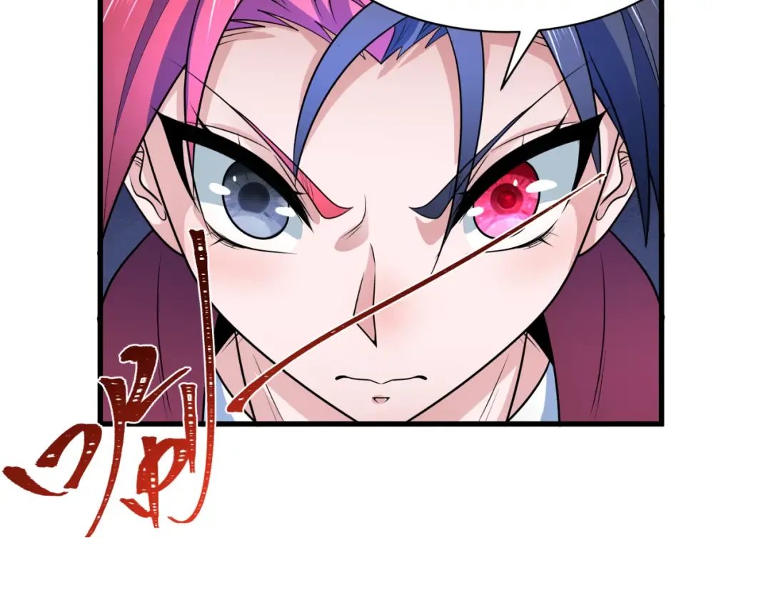 第284话 新时代篇-评级危机！鬼灵阿幽！ 第52页