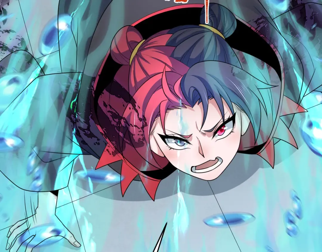 第284话 新时代篇-评级危机！鬼灵阿幽！ 第57页