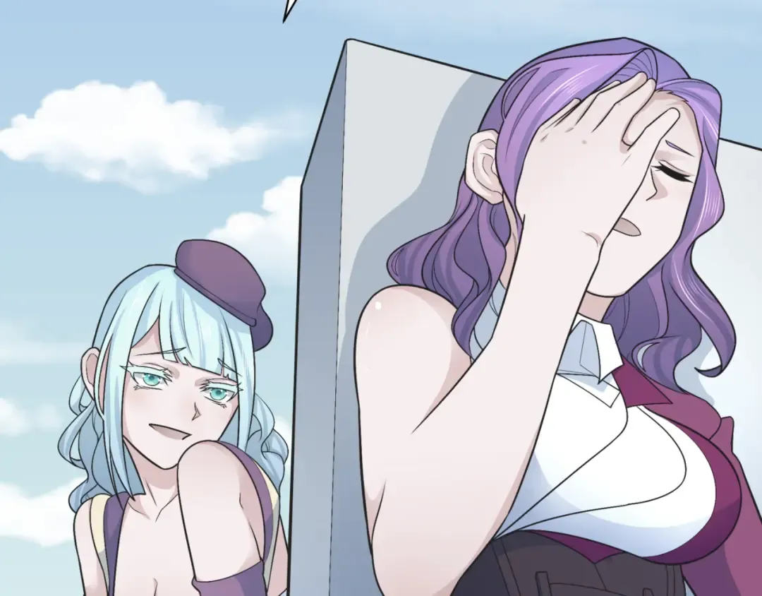 第284话 新时代篇-评级危机！鬼灵阿幽！ 第66页