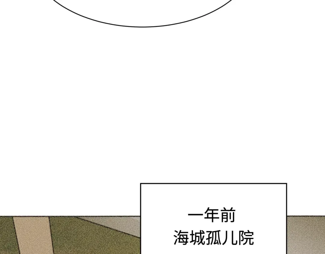 第284话 新时代篇-评级危机！鬼灵阿幽！ 第68页