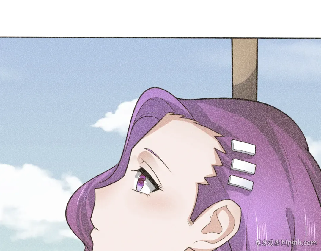 第284话 新时代篇-评级危机！鬼灵阿幽！ 第72页