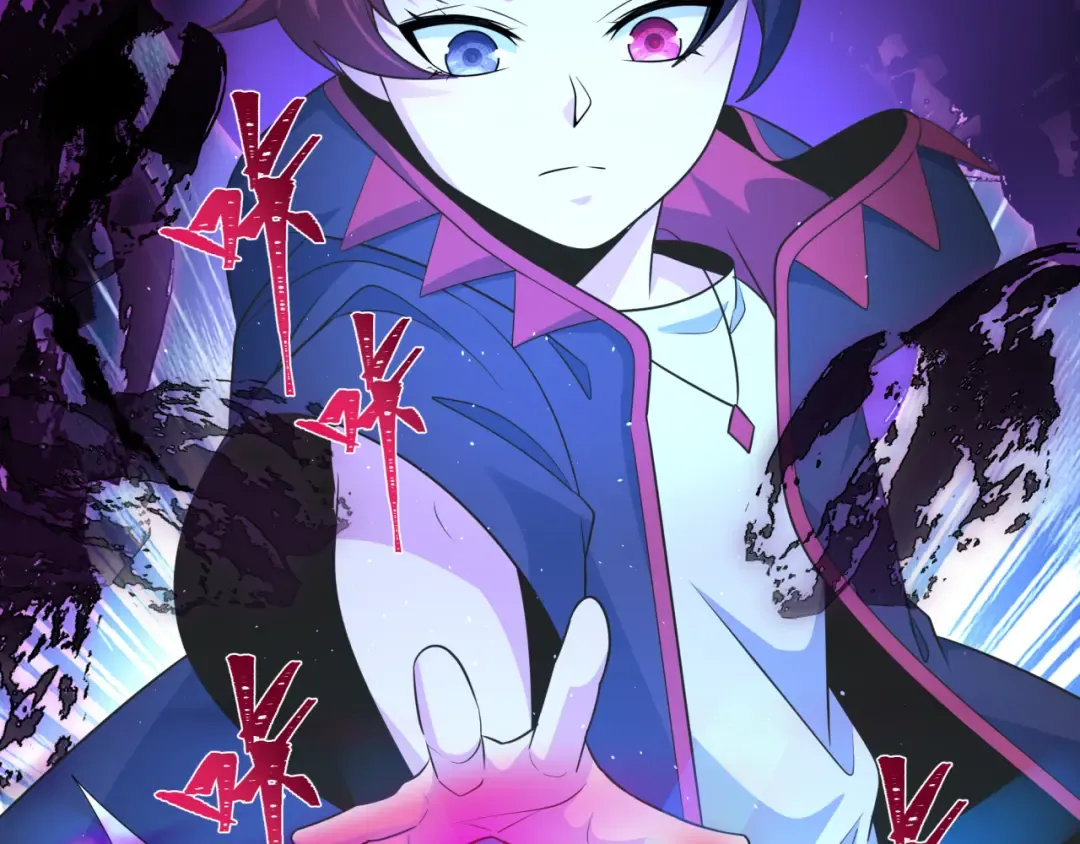 第284话 新时代篇-评级危机！鬼灵阿幽！ 第116页