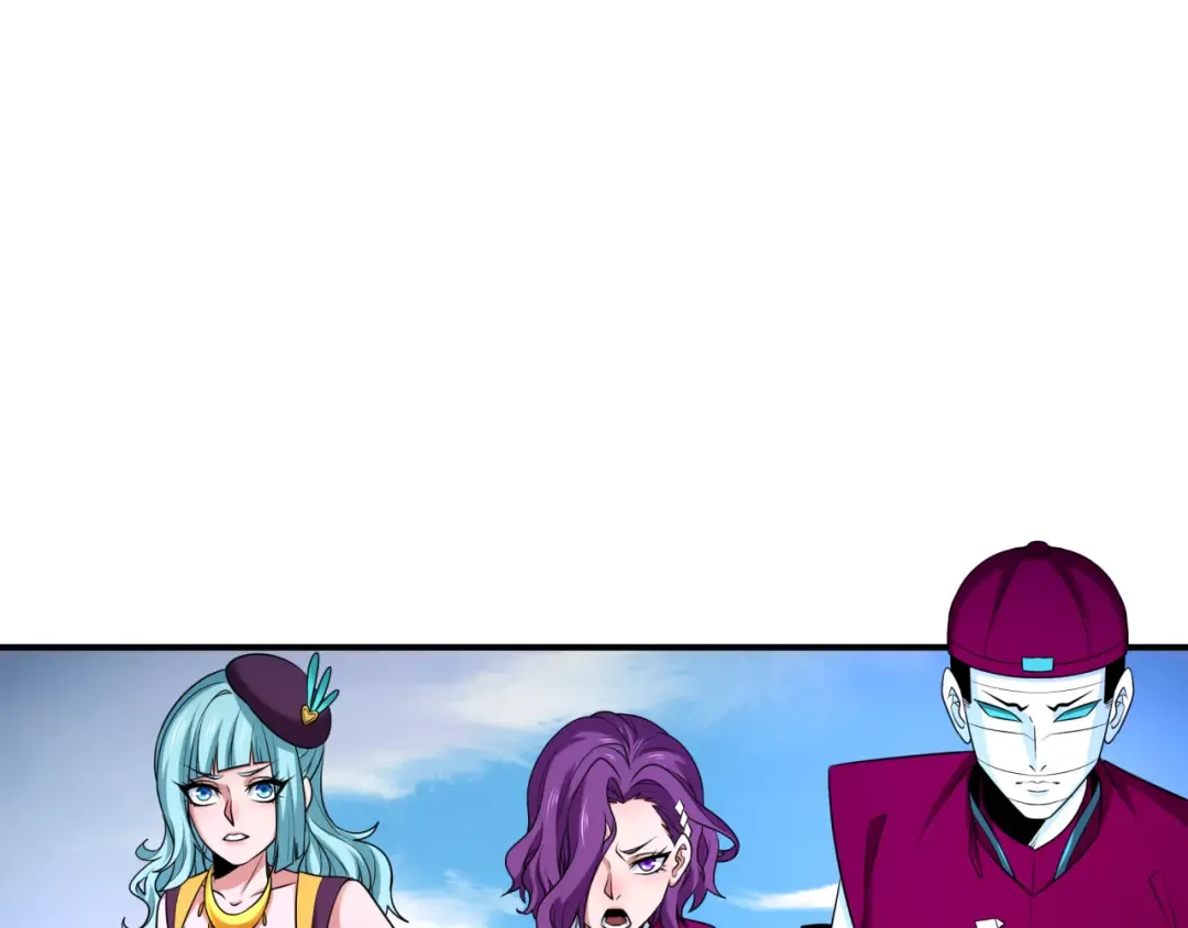 第284话 新时代篇-评级危机！鬼灵阿幽！ 第146页
