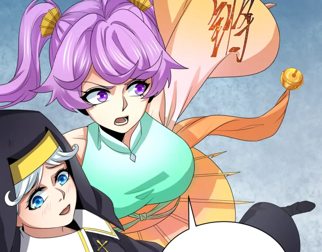 第284话 新时代篇-评级危机！鬼灵阿幽！ 第162页