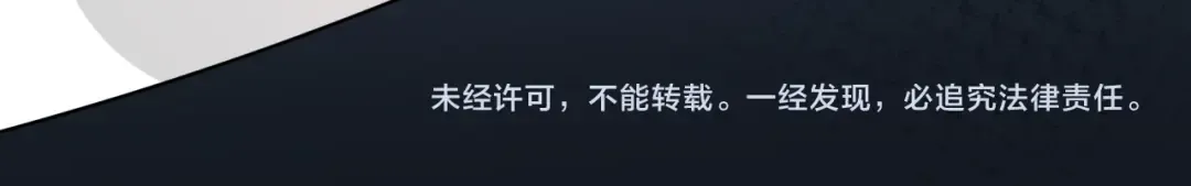 第284话 新时代篇-评级危机！鬼灵阿幽！ 第180页