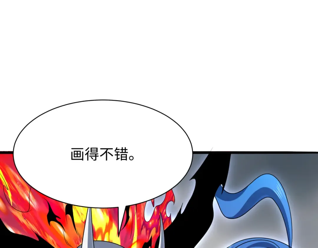 第285话 新时代篇-那个男人回来了！ 第38页