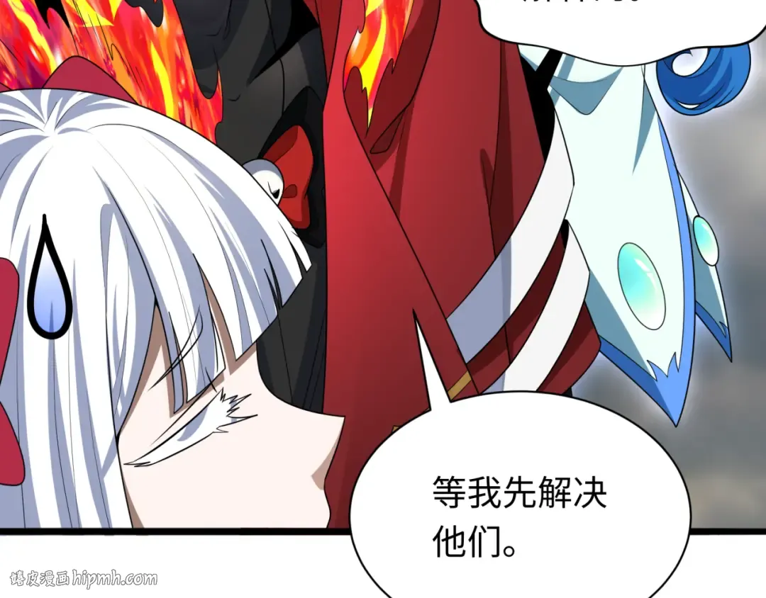 第285话 新时代篇-那个男人回来了！ 第40页