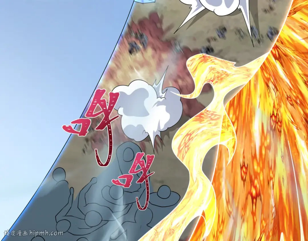 第285话 新时代篇-那个男人回来了！ 第56页