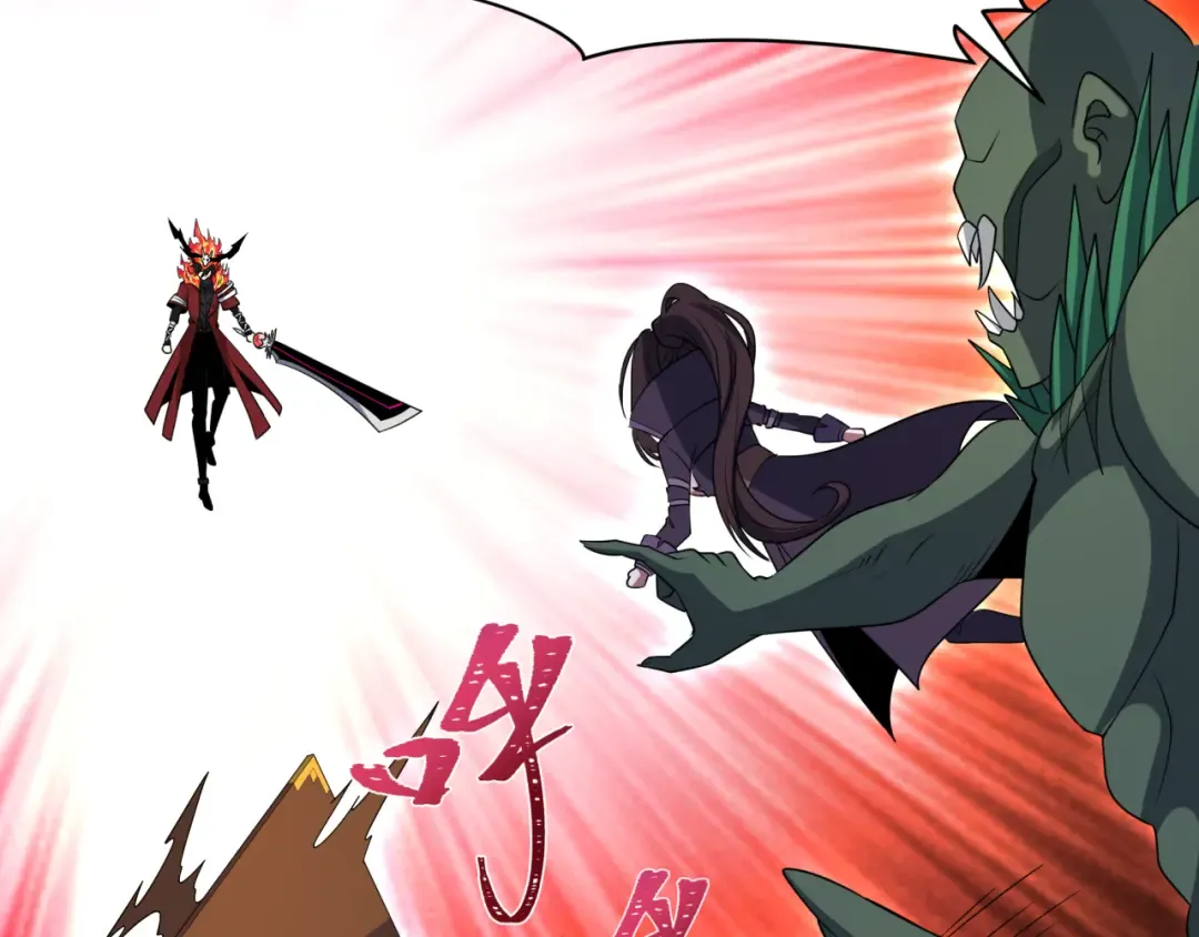 第285话 新时代篇-那个男人回来了！ 第62页