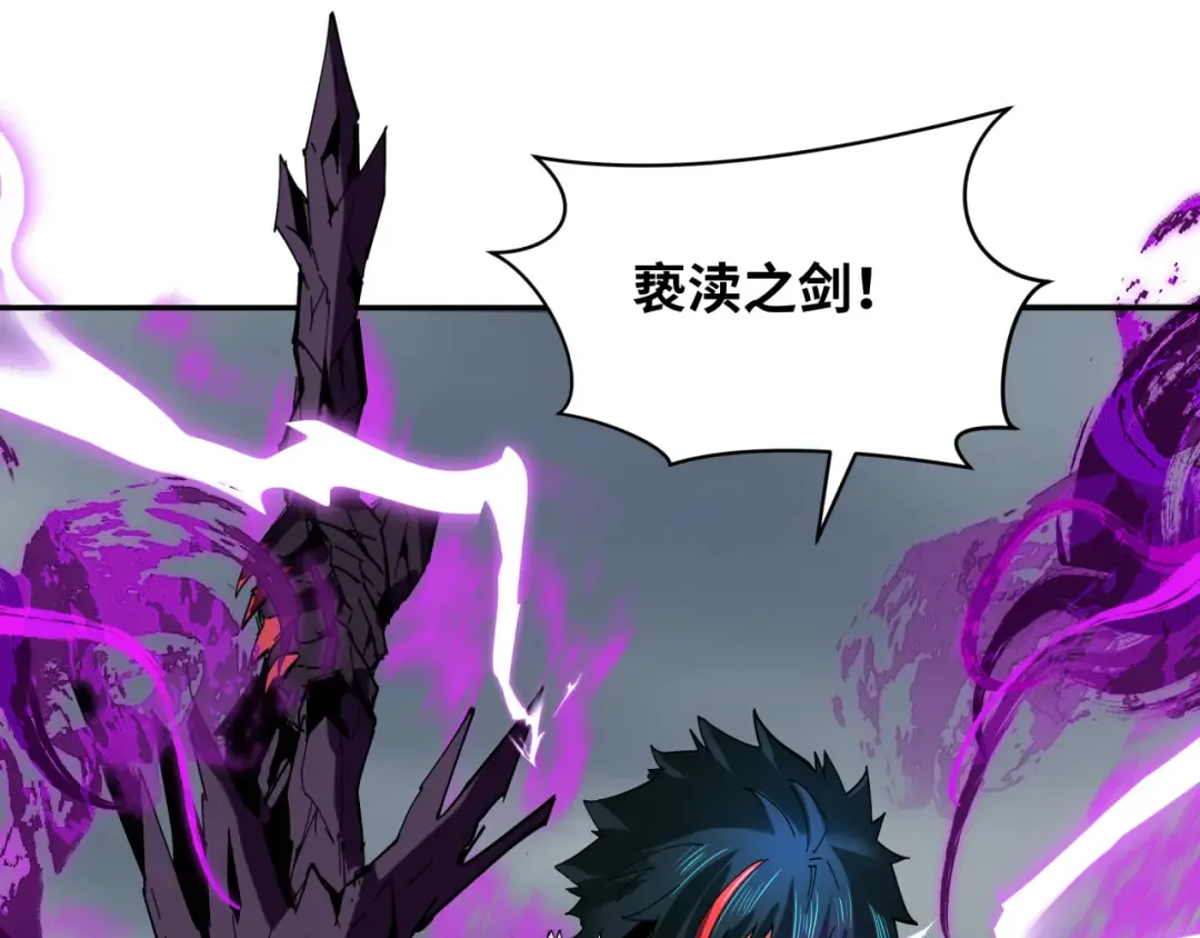 第285话 新时代篇-那个男人回来了！ 第81页