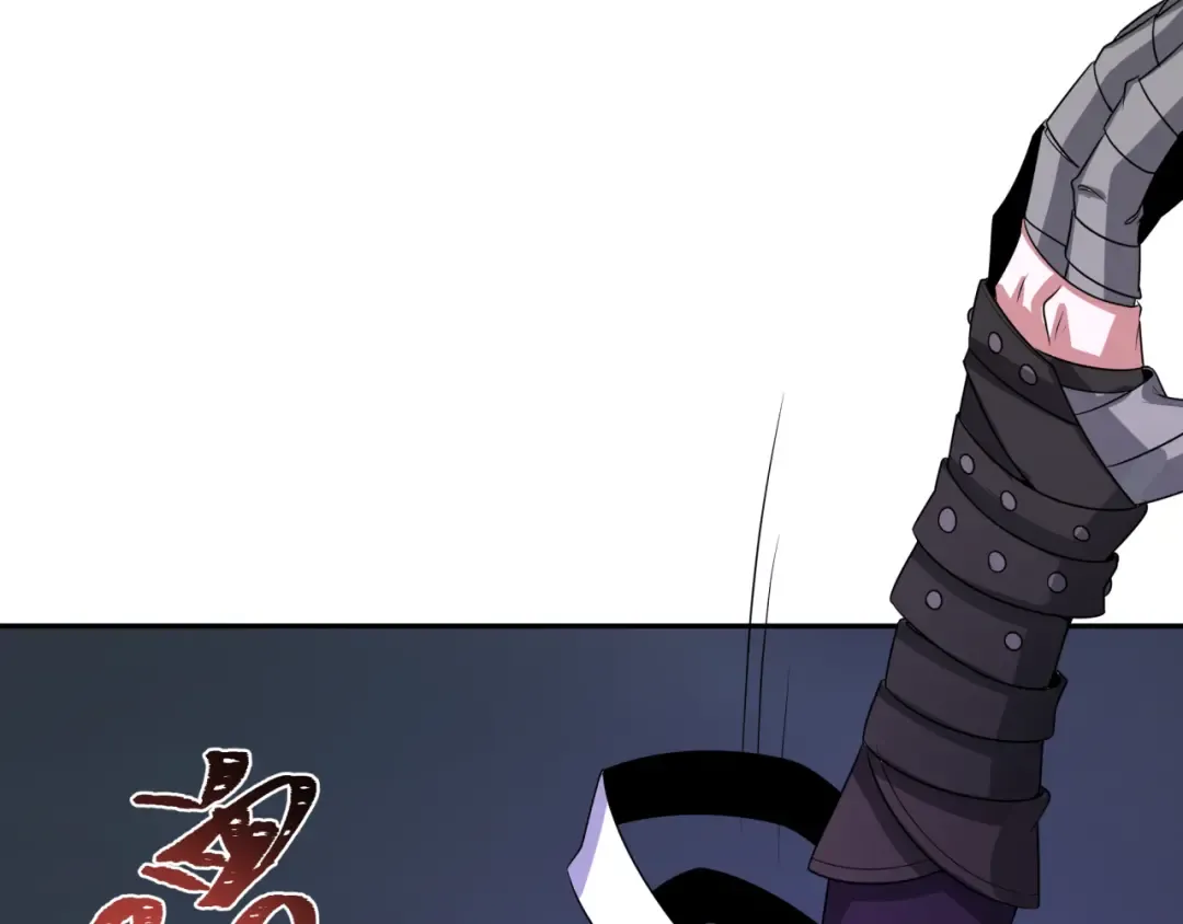 第285话 新时代篇-那个男人回来了！ 第89页
