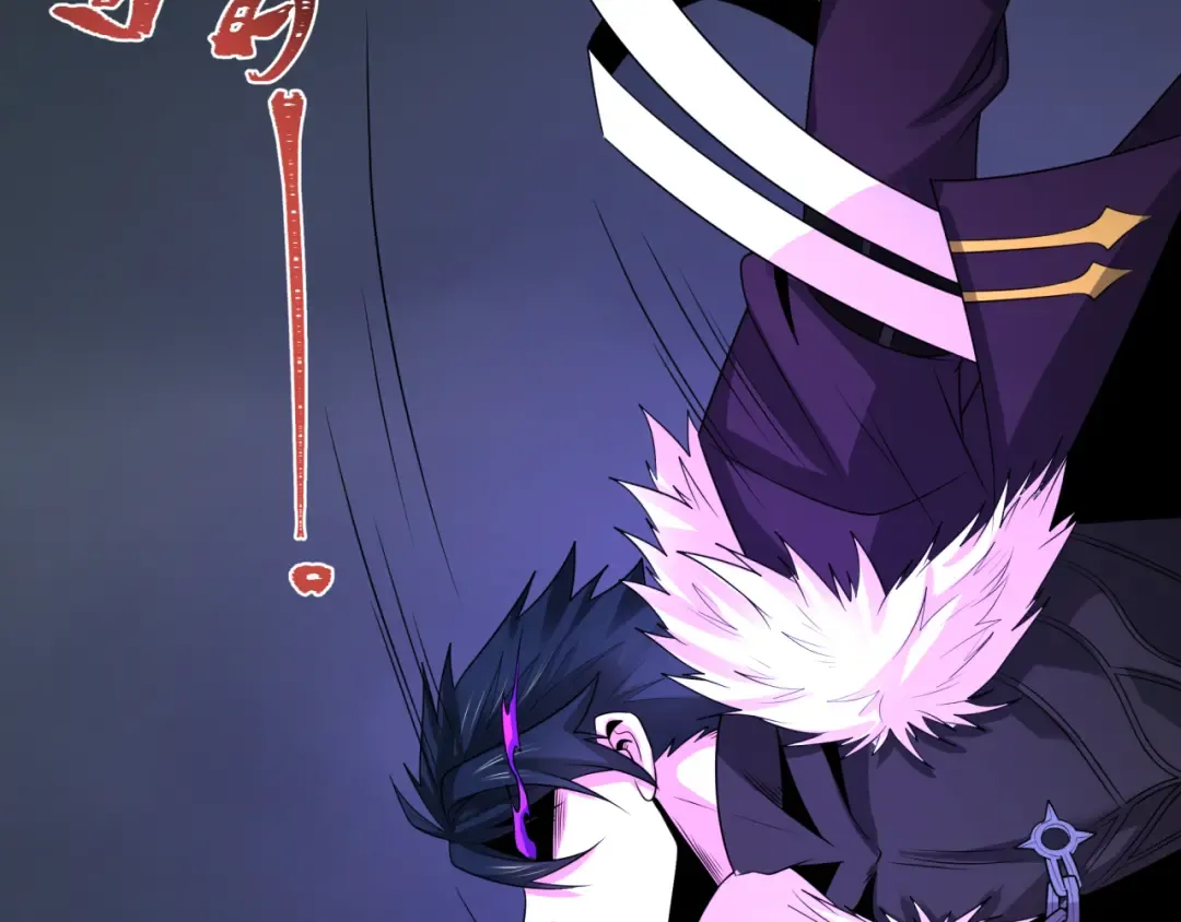 第285话 新时代篇-那个男人回来了！ 第90页
