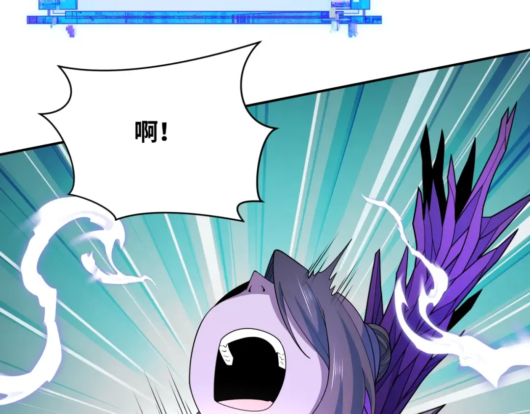 第285话 新时代篇-那个男人回来了！ 第109页