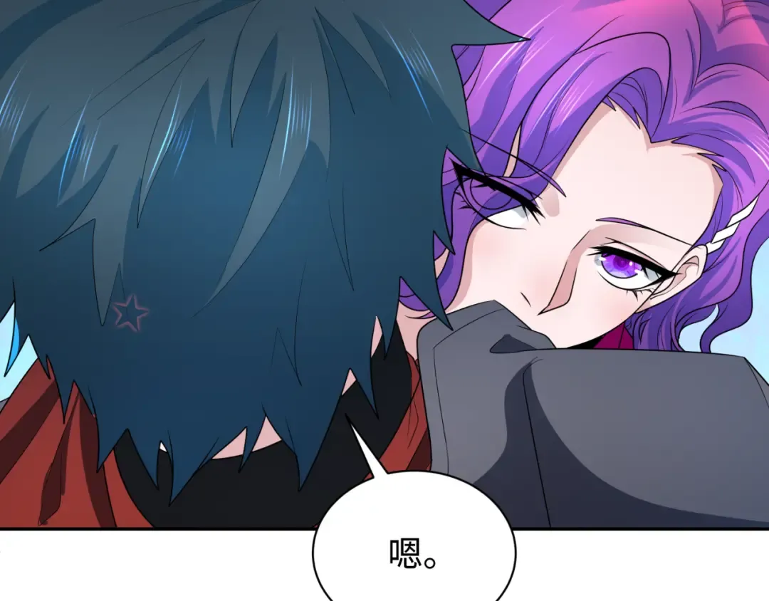 第285话 新时代篇-那个男人回来了！ 第131页