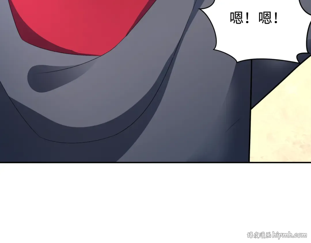 第285话 新时代篇-那个男人回来了！ 第144页
