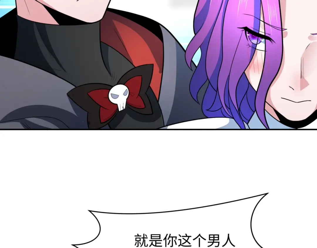 第285话 新时代篇-那个男人回来了！ 第147页