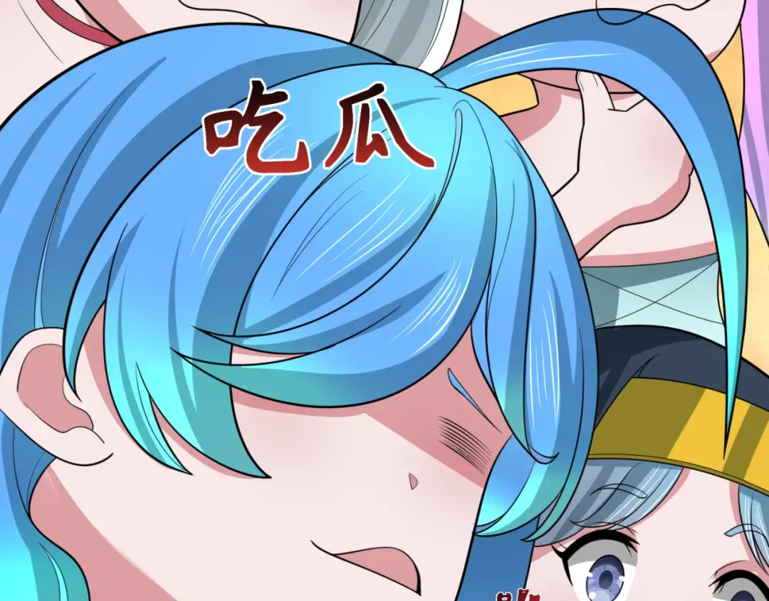 第285话 新时代篇-那个男人回来了！ 第158页