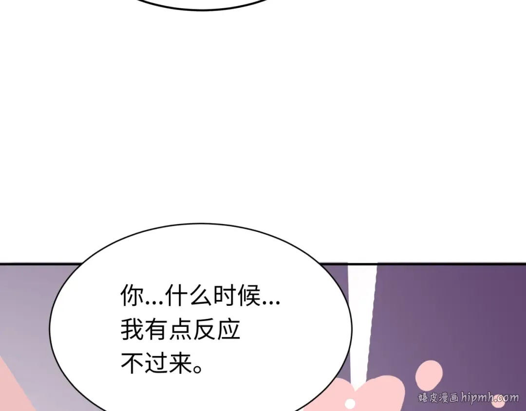 第285话 新时代篇-那个男人回来了！ 第160页