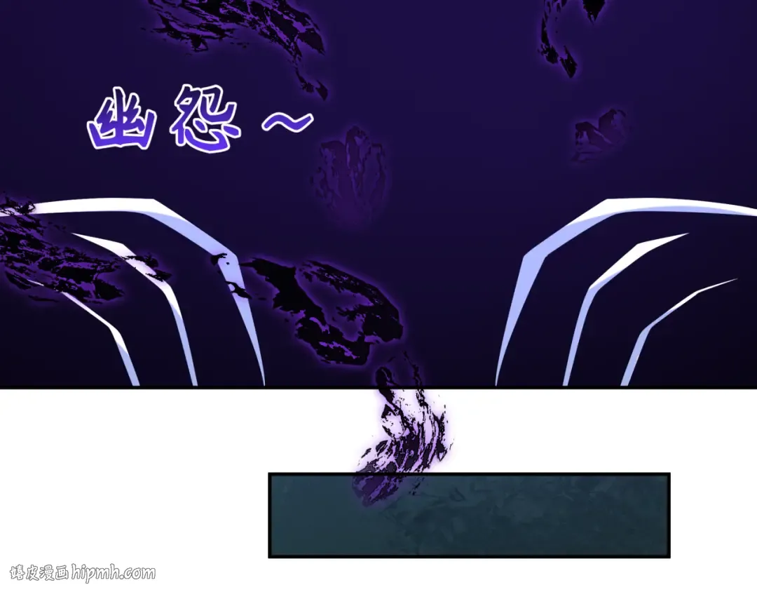 第286话 新时代篇-急剧变化的世界！ 第16页