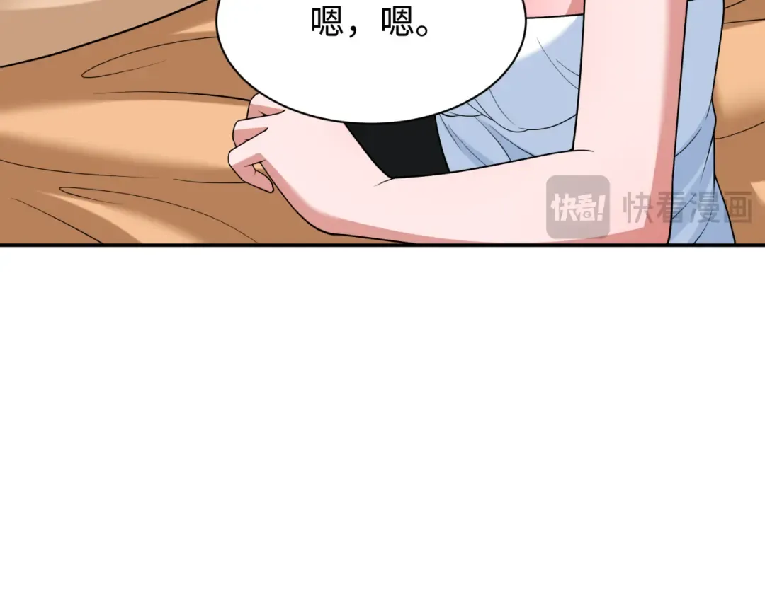 第286话 新时代篇-急剧变化的世界！ 第21页