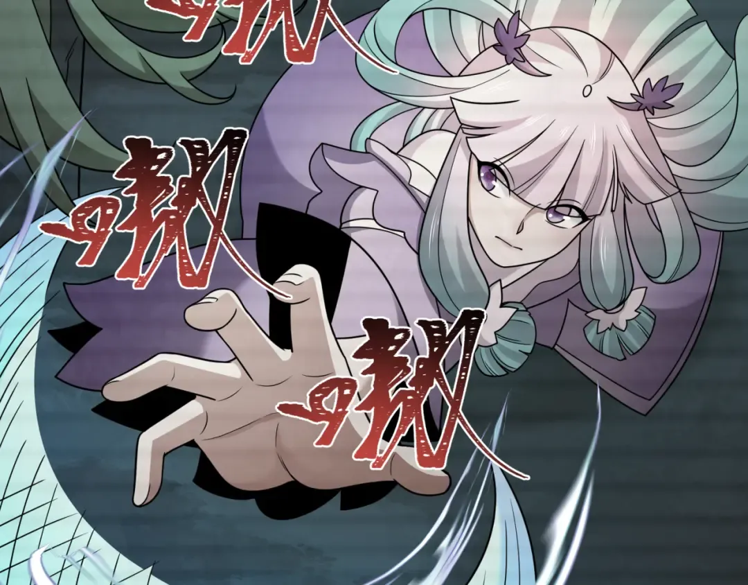 第286话 新时代篇-急剧变化的世界！ 第28页