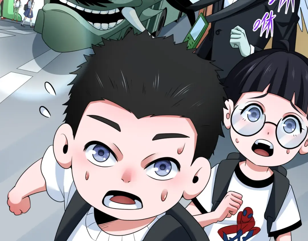 第286话 新时代篇-急剧变化的世界！ 第111页