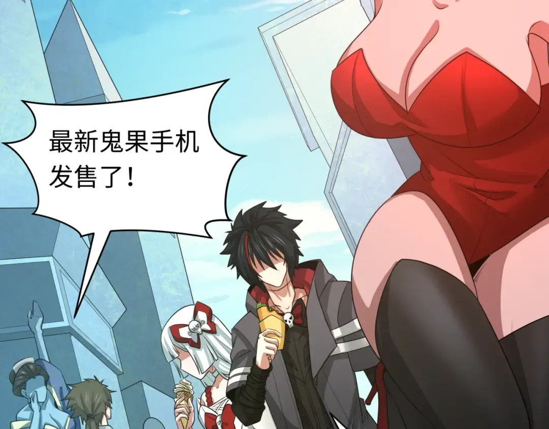 第286话 新时代篇-急剧变化的世界！ 第125页