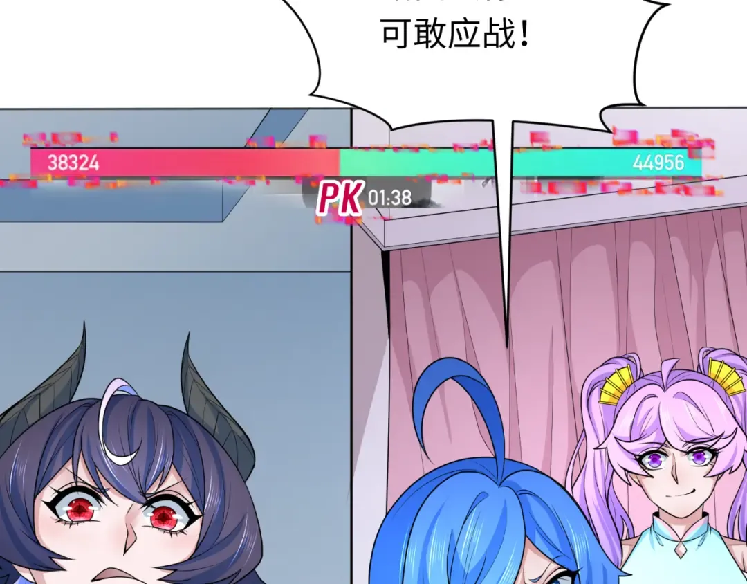 第286话 新时代篇-急剧变化的世界！ 第148页