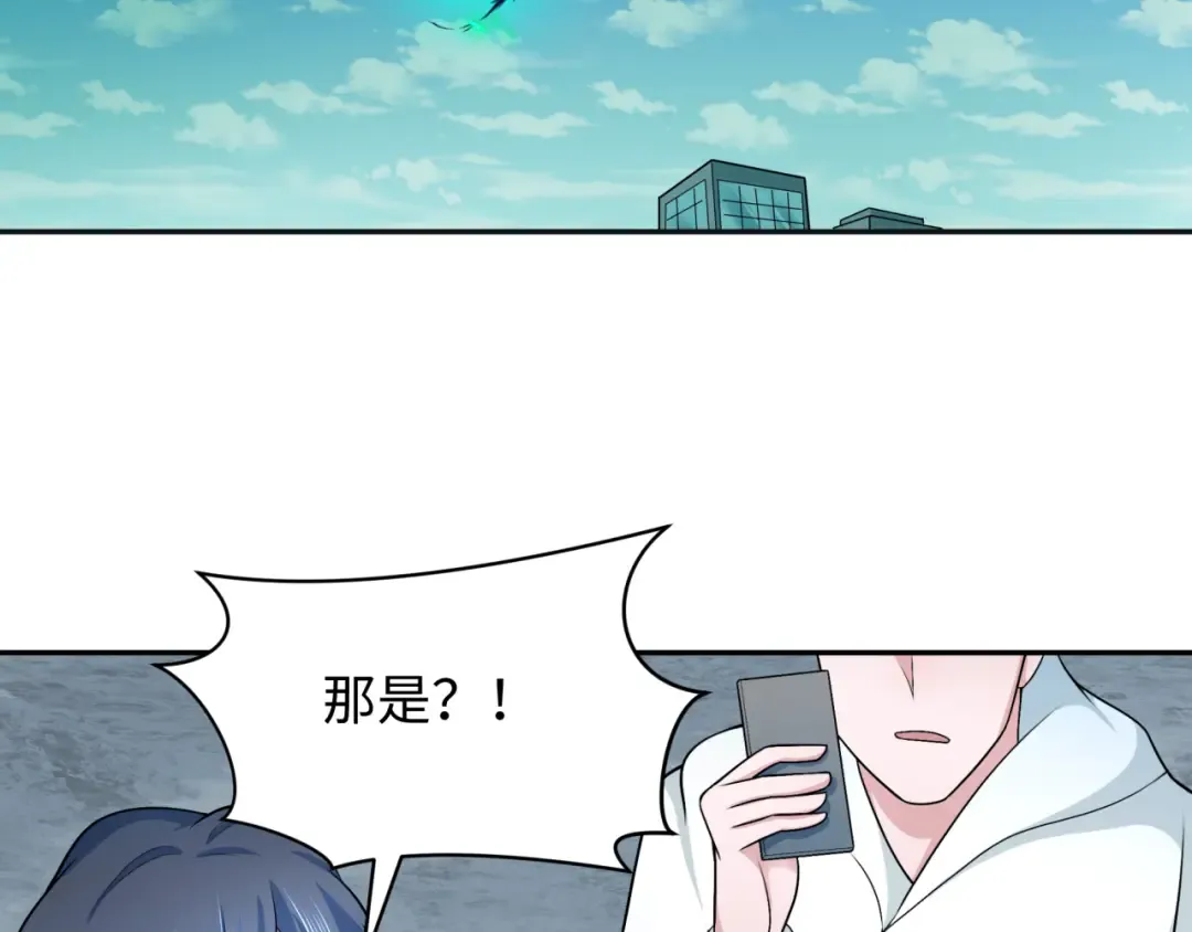 第286话 新时代篇-急剧变化的世界！ 第165页
