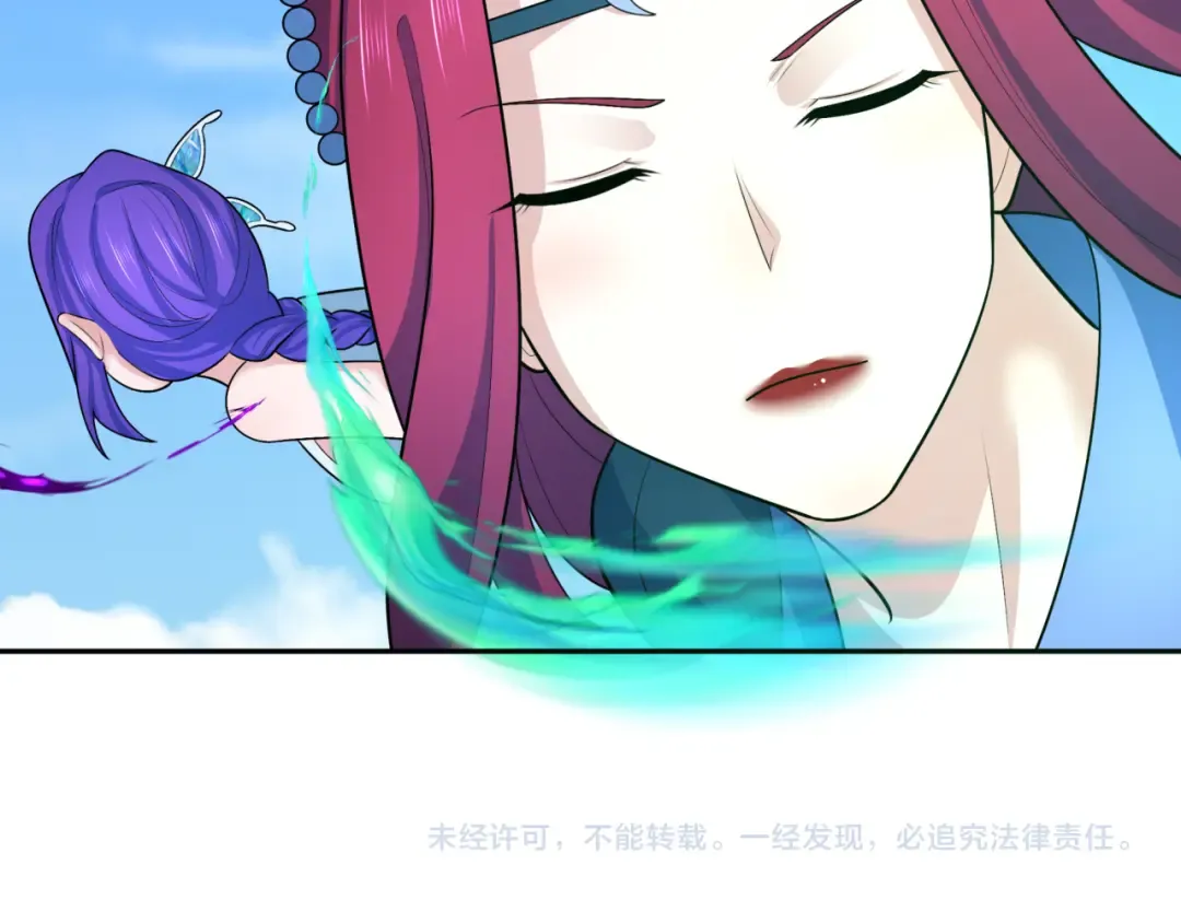 第286话 新时代篇-急剧变化的世界！ 第181页