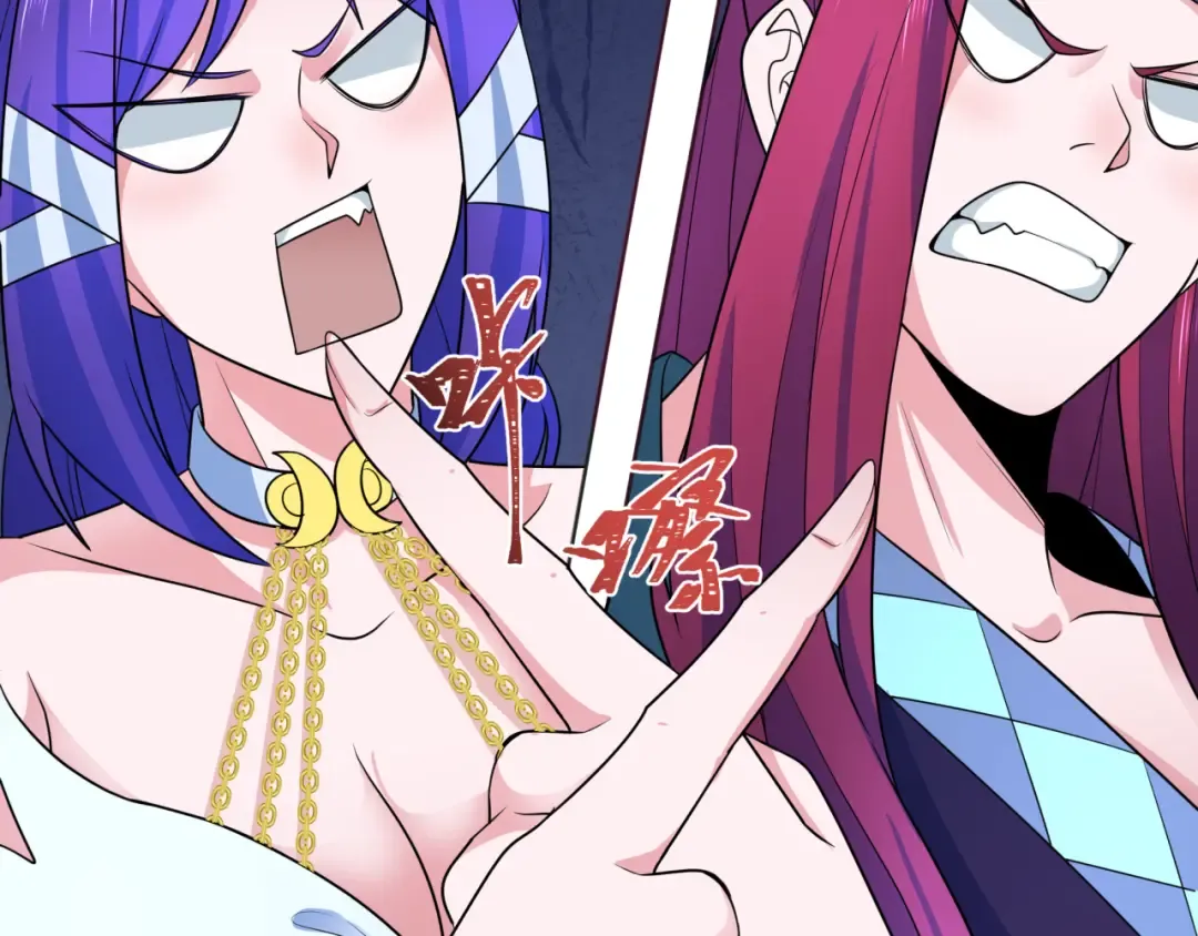 第287话 新时代篇-契约凝蝶！ 第13页