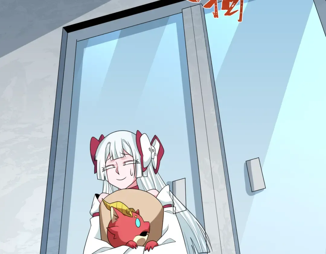 第287话 新时代篇-契约凝蝶！ 第22页