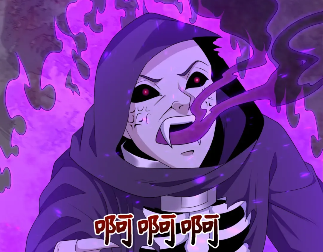 第287话 新时代篇-契约凝蝶！ 第59页