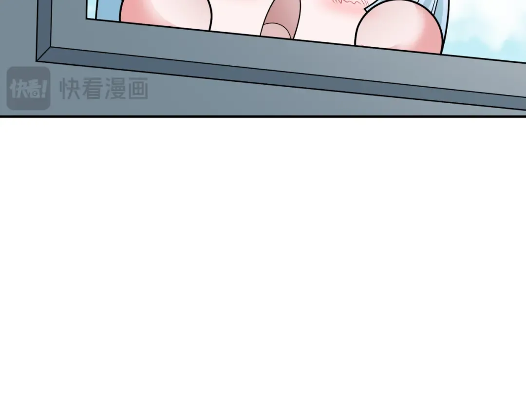 第287话 新时代篇-契约凝蝶！ 第133页