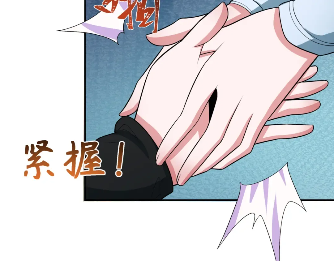 第287话 新时代篇-契约凝蝶！ 第165页