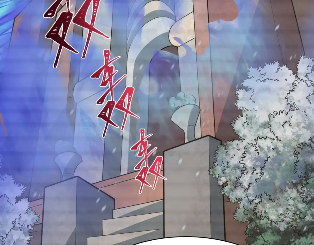 第288话 北原篇-特派员封林！ 第57页