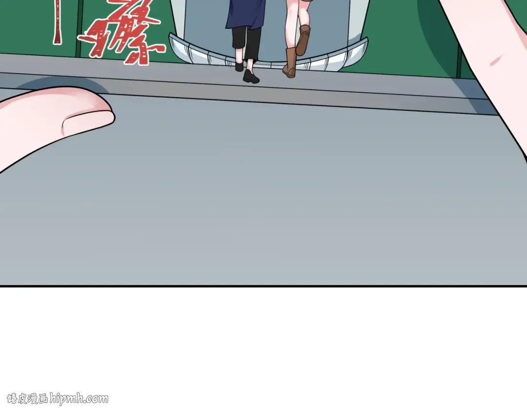 第289话 北原篇-启程北原！ 第56页