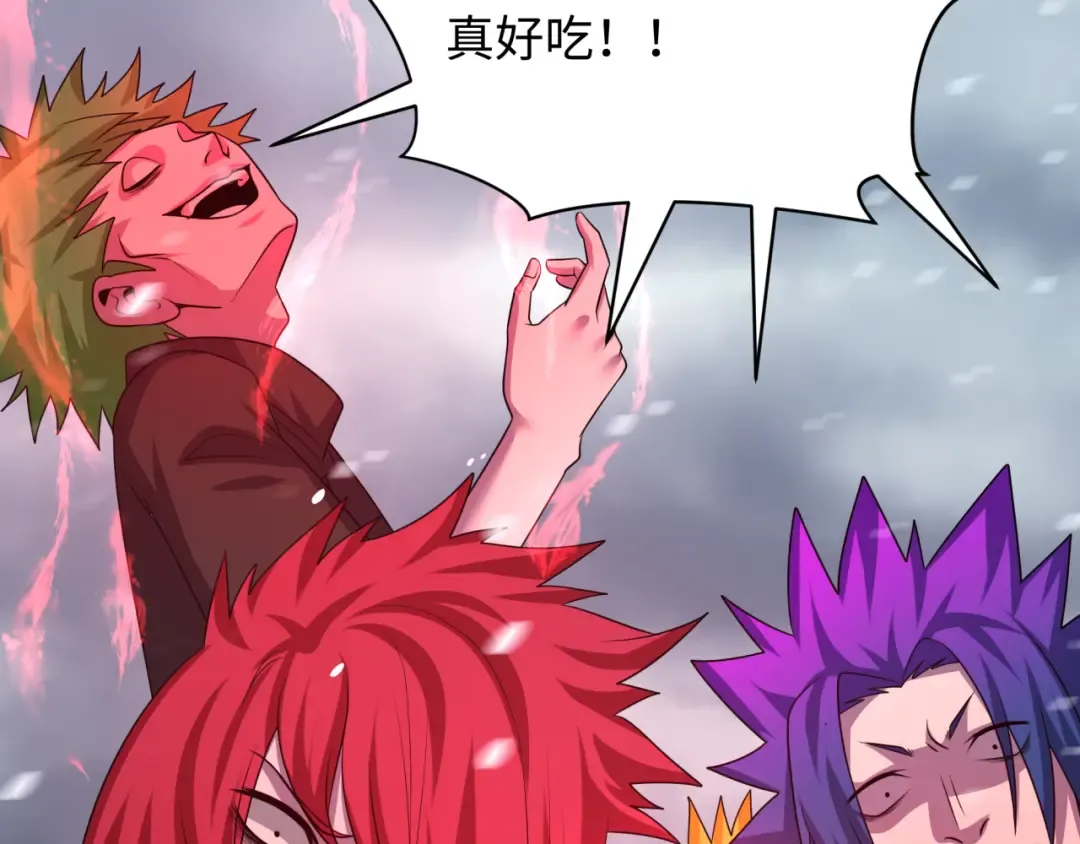 第289话 北原篇-启程北原！ 第162页