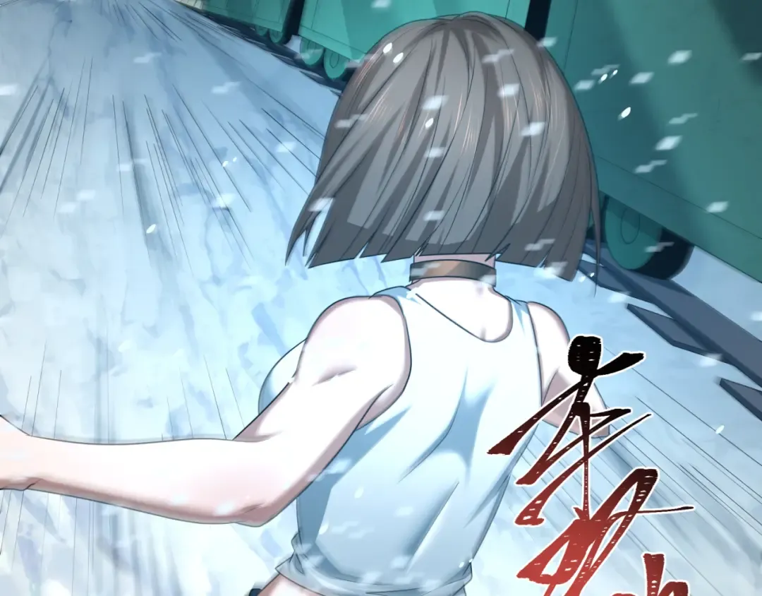 第289话 北原篇-启程北原！ 第172页