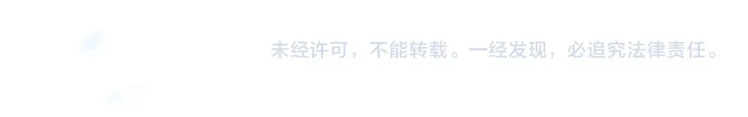 第289话 北原篇-启程北原！ 第178页