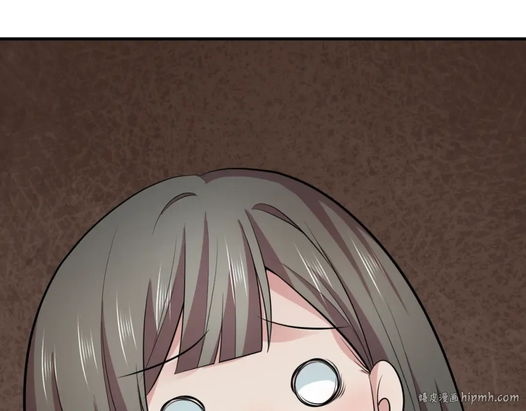 第290话 北原篇-北原神秘少女！ 第40页