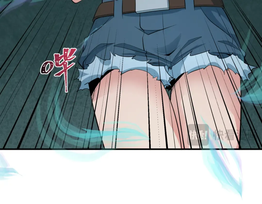 第290话 北原篇-北原神秘少女！ 第51页