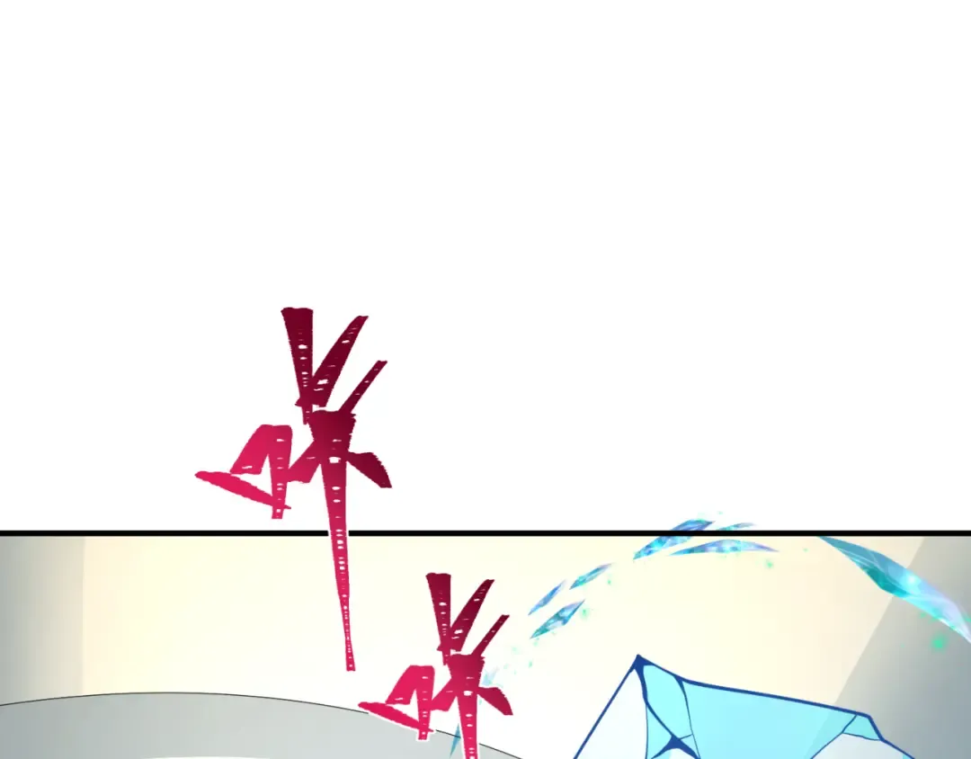 第290话 北原篇-北原神秘少女！ 第89页