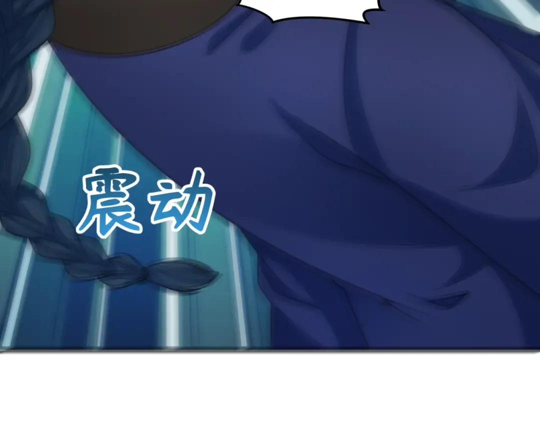 第290话 北原篇-北原神秘少女！ 第106页