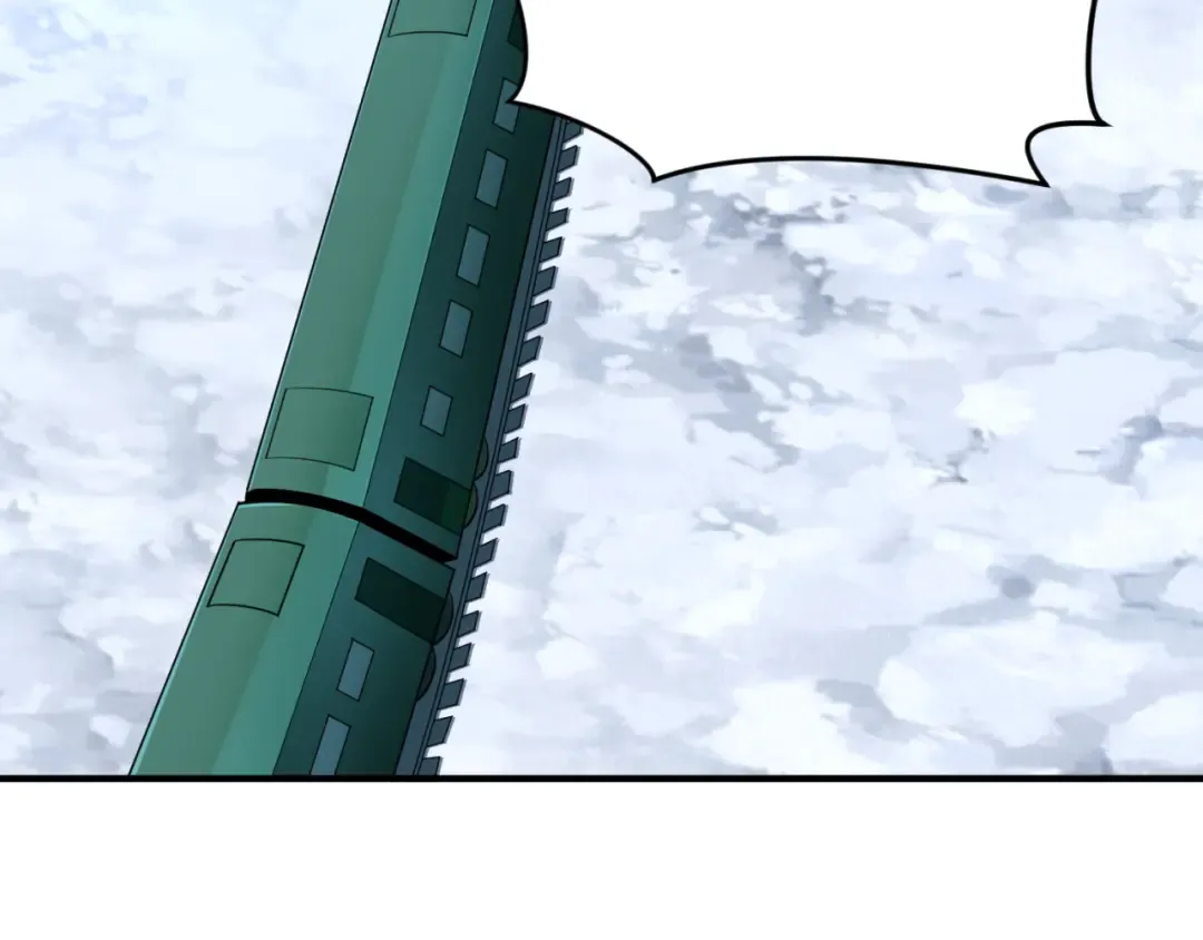 第290话 北原篇-北原神秘少女！ 第110页