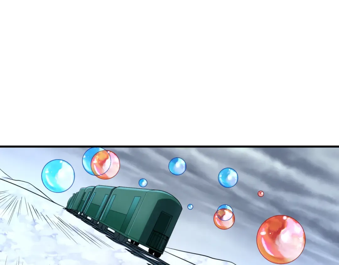 第290话 北原篇-北原神秘少女！ 第121页