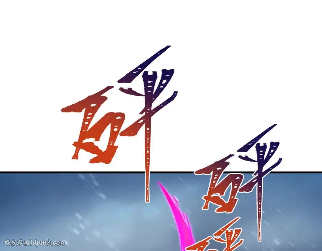 第290话 北原篇-北原神秘少女！ 第136页